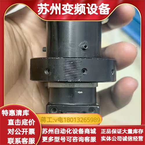 工业相机XC-HR70