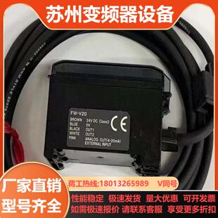 基恩士KEYENCE 原装 V20 超音波传感 正品