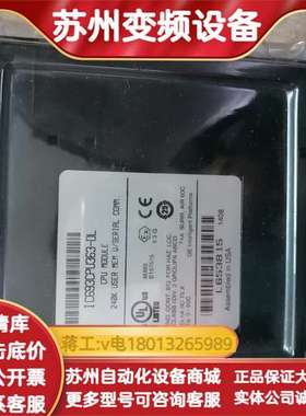 IC693CPU363    全新现货