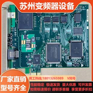 001 ASSY004520 DSI CQ2240E