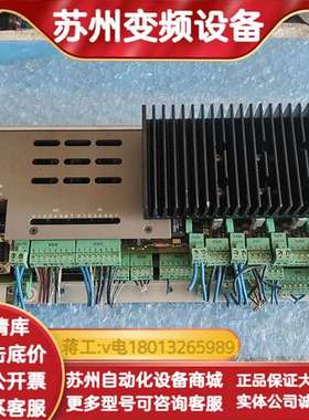 ERSA-CC控制器 型号680.420.60 24V供