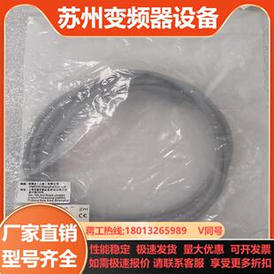 D80 D421 A现货实拍 XS2F 全新原装