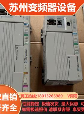 AB模块1769-L23E-QB1B1769-L23-QB