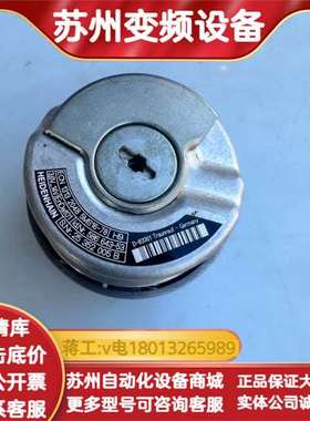 ECN131320485MS16-78/ID586643-5