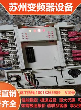 禾川PLC HCA5-8X8YR-A