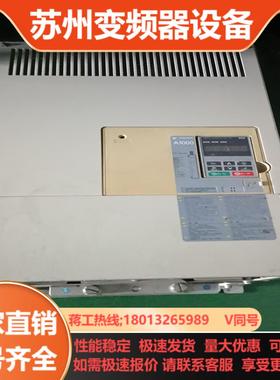 安川变频器CIMR-AB4A0139ABAAAA原装无