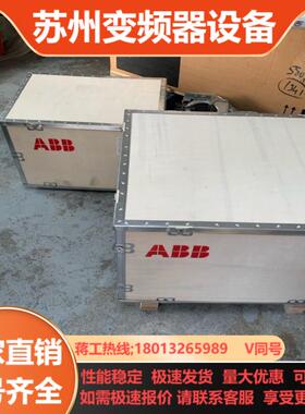 ABB PSTPSTB系列软启动器 余款  现货