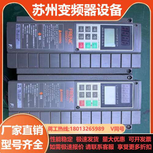 富士变频器FRN22G11S-4JE41KVA卖300
