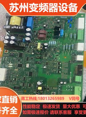 130B6038 DT08 丹佛斯变频器驱动板