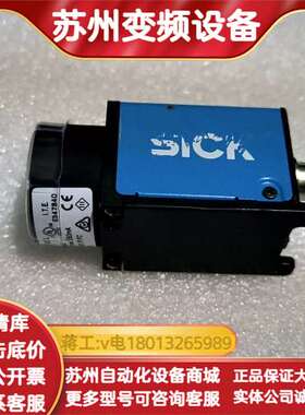 sickpicocam工业相机 I2D304C-RCA1