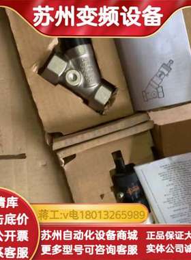 IFMSBY332 全新原装 ，质量保证，处理