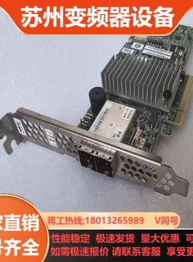 LSI MegaRAID SAS 9380-8E LSI00