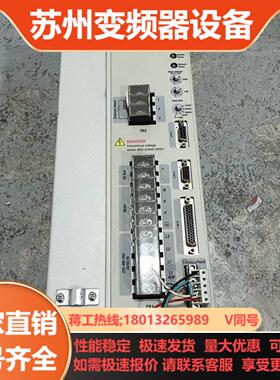 AB罗克韦尔UItra3000i系列伺服驱动器3kw