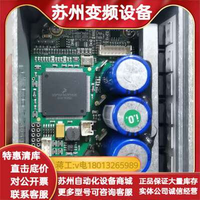 metronix（麦卓尼）型号DIS - 2 48/10伺服