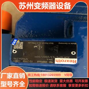 力士乐比例阀R9009166683DR16P5 5320