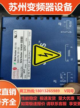 Junus伺服驱动控制器800-1566Magmotor电