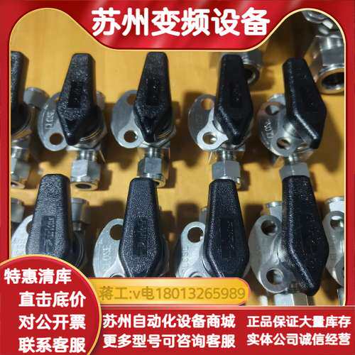 PARKER派克手动球阀帕克球阀正品全新6A-PR4-V