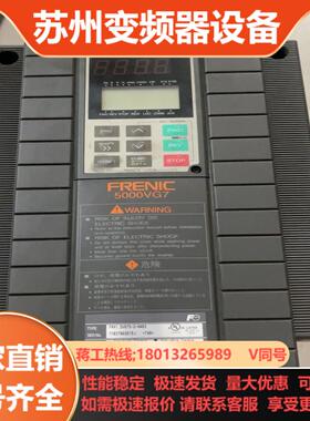 富士变频器FRN15VG7S-2-B483测好发货议价来