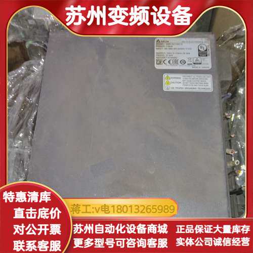 驱动器ASD-A2-7543-E成色都很好的
