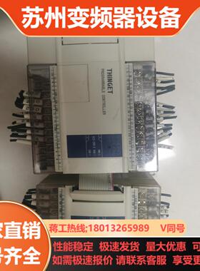 型号 XC2-24R-EXC-E8X8YR一套出售