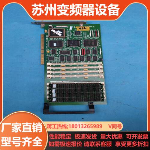 1  INFIMED 735-534 PC ASSEMBLY