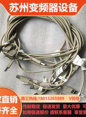 ABB机器人配件3HAC028585-001现货邮费到