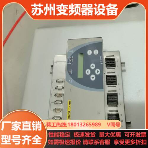 BERR LAHR    BLC382TCPUC1SLX