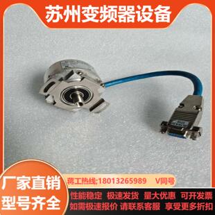 器原装 EI58C925 编码 10P6D5N5 8192