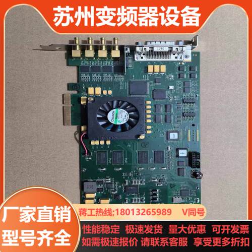 AJA KONA-3G-R0-S04采集卡SDI采集卡
