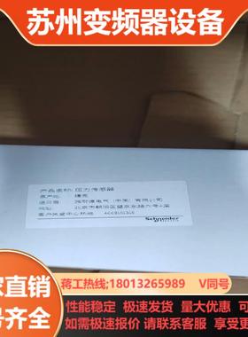 XMLB002A2S11全新正品原装