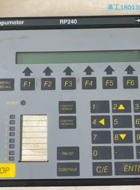 parker  Compumotor  RP240运动控制器