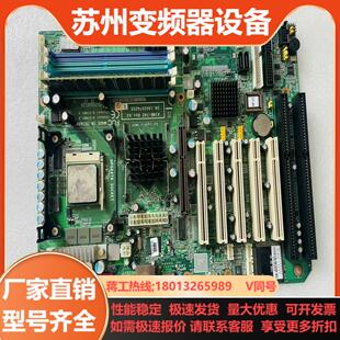 AIMB 研华工控机主板AIMB Rev 742