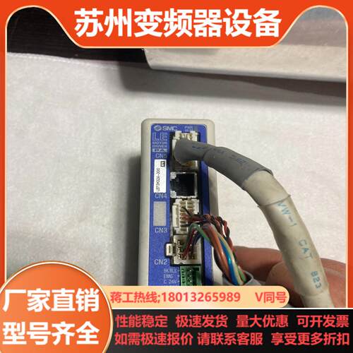 SMC LEFSH32A-300 LECPAN1-LEFSH