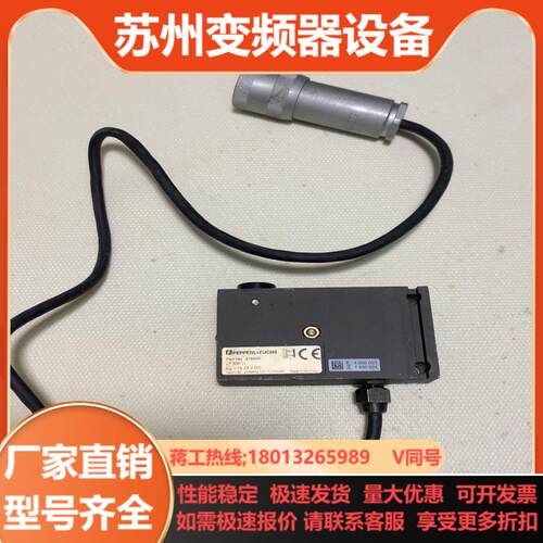 倍加福传感器 LT500G  419406 功能正常
