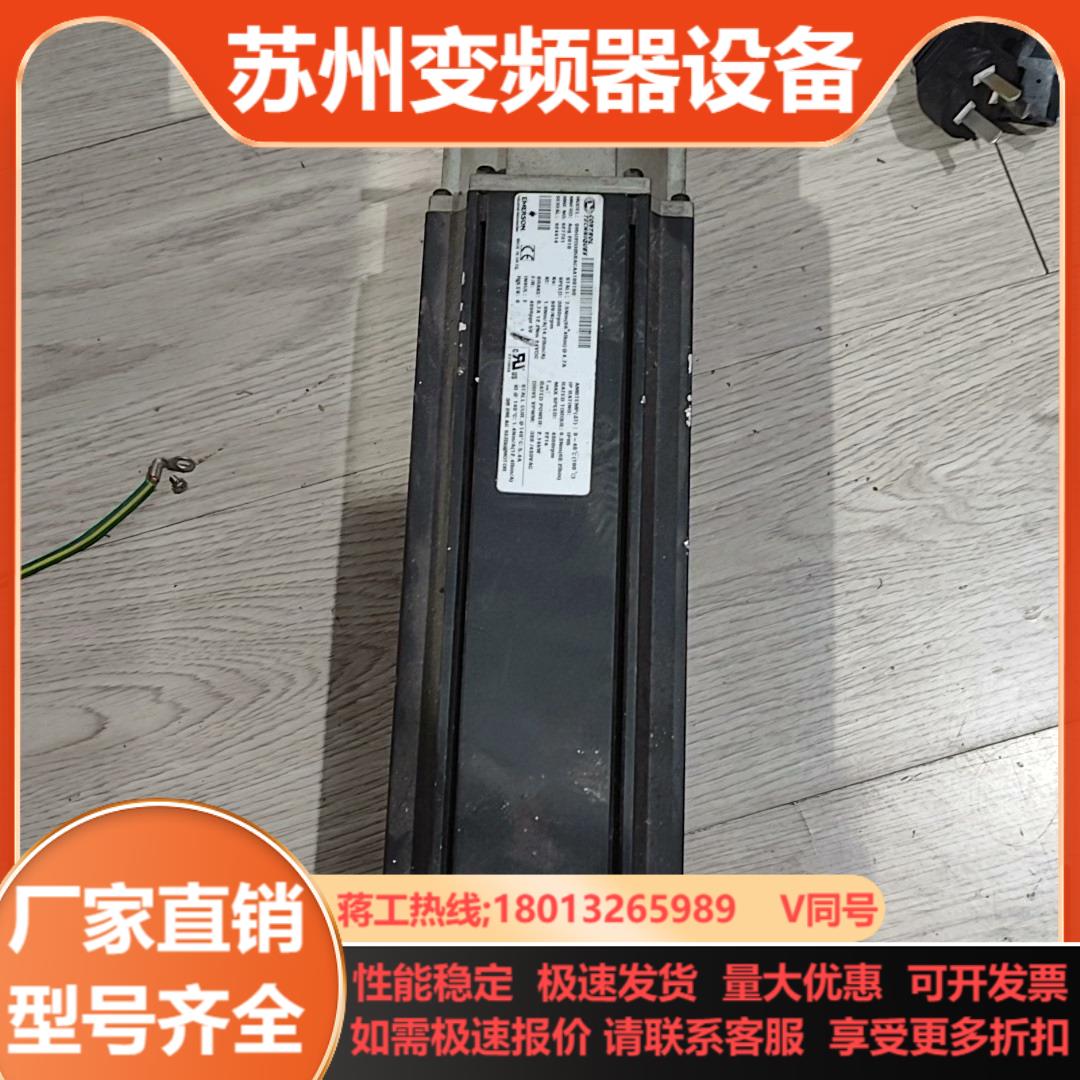 CONTROL TECHNIQUES 伺服电机095U2D3