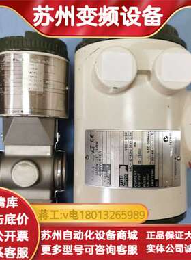 AE105DG-AK1-LSJ(检测单)AE14-DA1J