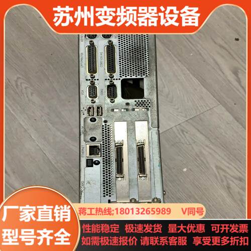 PC620 PT32 6BK1800-0EA00-0AA0