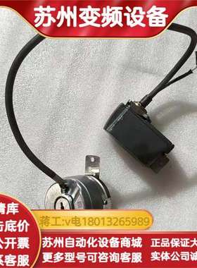 ERN1387.035-2048，带二代网口A5E33412