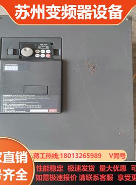 三菱37KW变频器FR-F740-37K-CHT1变频器F