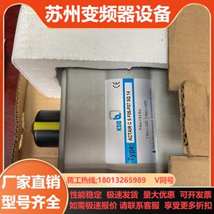 F05 F07 KSB凯士比气动执行器ACTAIR