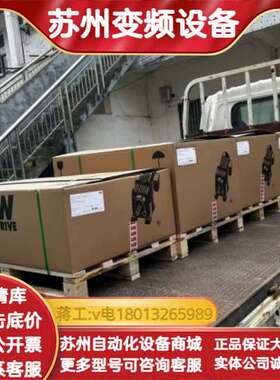 SEW伺服电机FA57B CMPZ71M/BY/KY/AK1