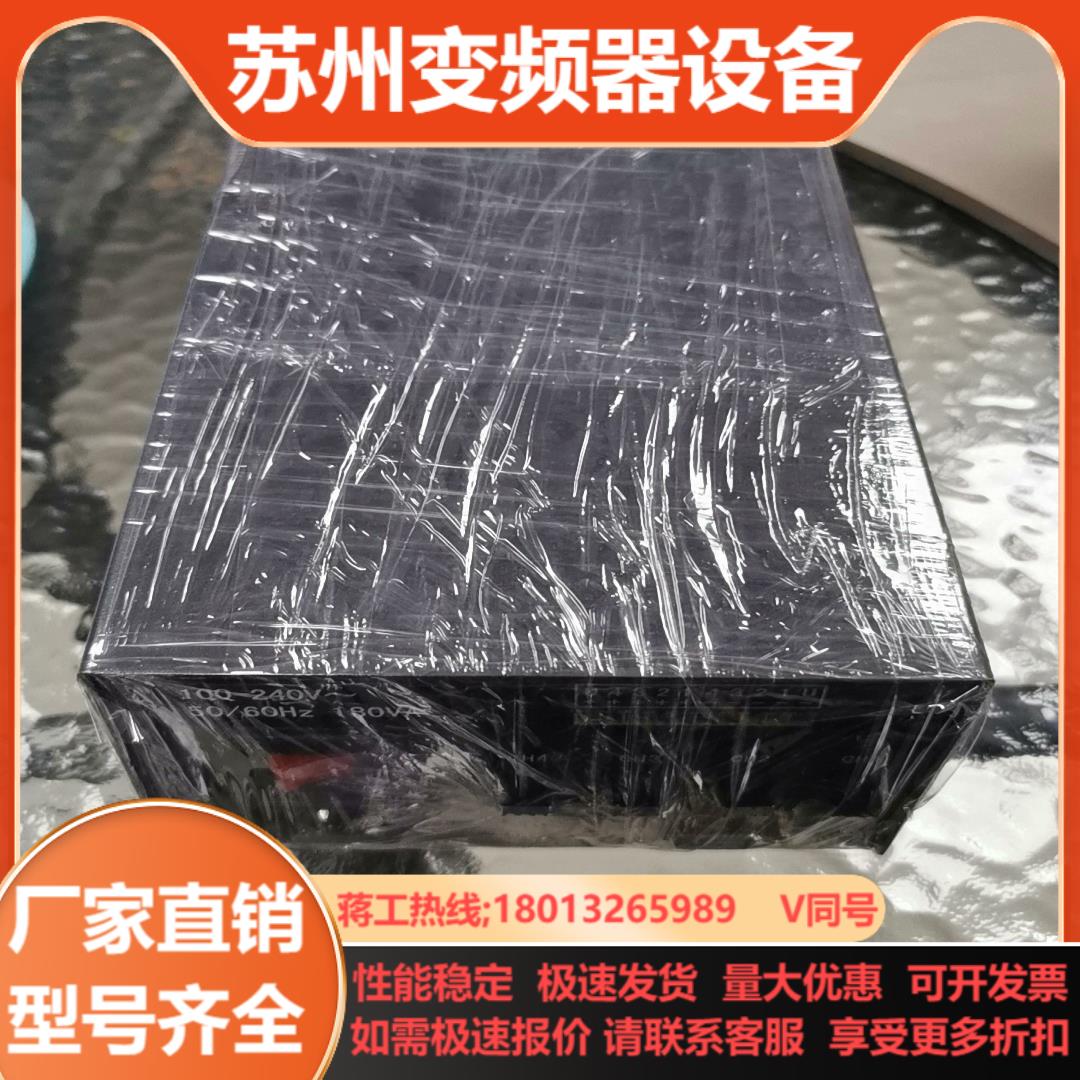 Digital Controller 光源控制器  CST-