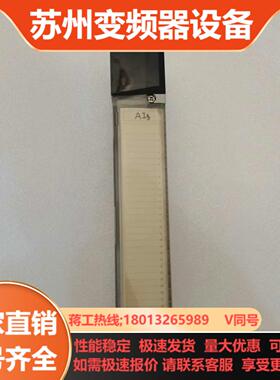 PLC模块140ACI03000 原装