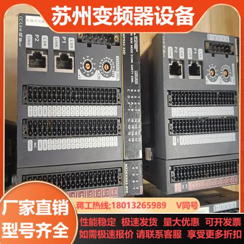 三菱NZ2GFSS2-32D模块5台件成色如图无插