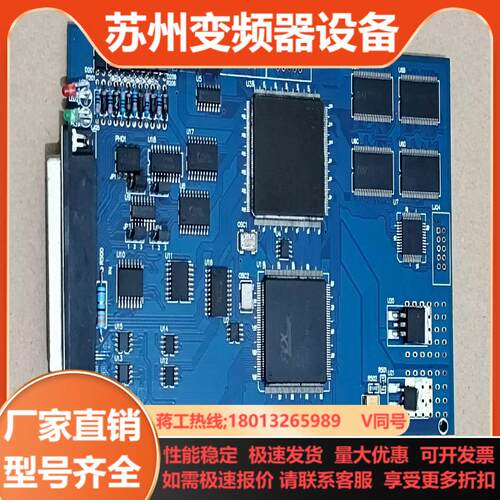 金橙子打标卡 EP1C60240C8N pci9052g