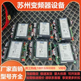 VLC16160 651R四个 霍尼韦尔 艾顿控制器VLC