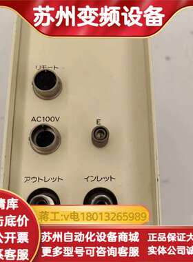 5OSCCM，GEC-40，实物拍照，成色如图，淘来的，