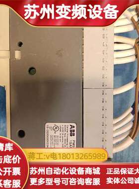 PM554-RP CPU模块，型号1SAP12070