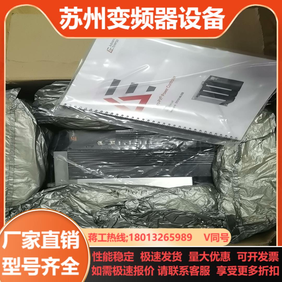 德国AEG 半导体功率调整器电源调功器