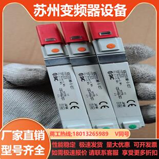 VQC2000 VQC2201NR SMC X27 系